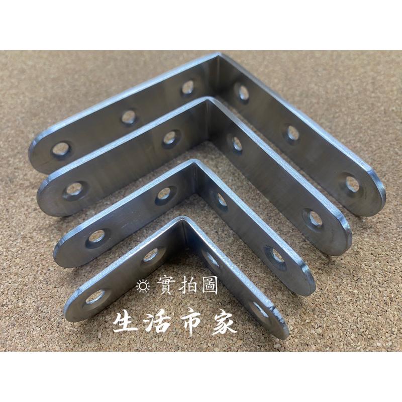 現貨 台灣製 加厚款 4cm 5cm 6.5cm 8cm 304不鏽鋼 不鏽鋼內角鐵 內角鐵 L型角鐵 直角角鐵 固定件-細節圖6