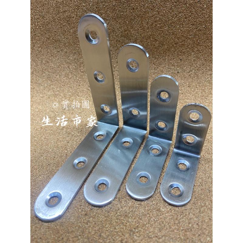 現貨 台灣製 加厚款 4cm 5cm 6.5cm 8cm 304不鏽鋼 不鏽鋼內角鐵 內角鐵 L型角鐵 直角角鐵 固定件-細節圖7