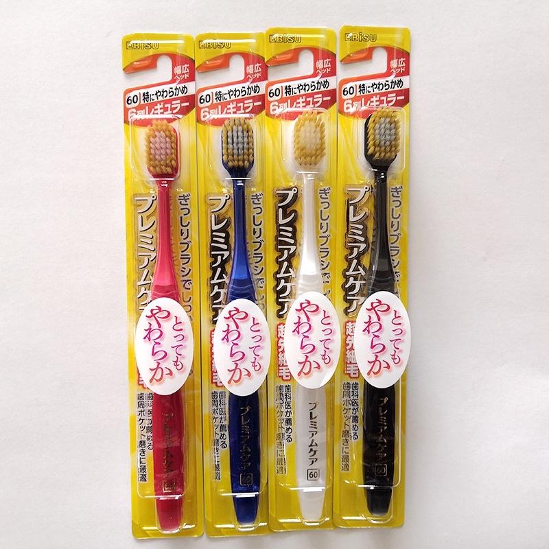 現貨 寬頭細毛 日式牙刷 超纖細毛 軟毛牙刷 細毛牙刷 寬頭牙刷 日文牙刷 成人牙刷 潔淨牙刷 加寬牙刷 牙刷-細節圖5