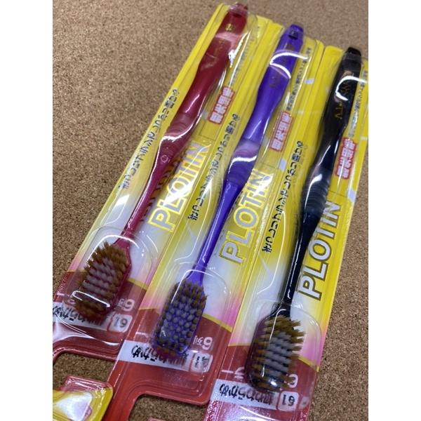 現貨 寬頭細毛 日式牙刷 超纖細毛 軟毛牙刷 細毛牙刷 寬頭牙刷 日文牙刷 成人牙刷 潔淨牙刷 加寬牙刷 牙刷-細節圖9