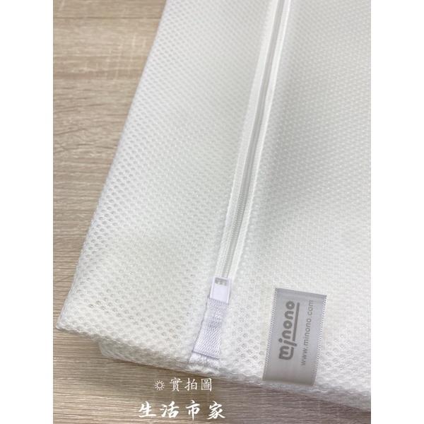 現貨 台灣製 加厚 60x70 滾筒洗衣袋 3D柔洗洗衣袋 加厚洗衣袋 被套床單 冬季衣褲專用 洗衣網 洗衣袋-細節圖3