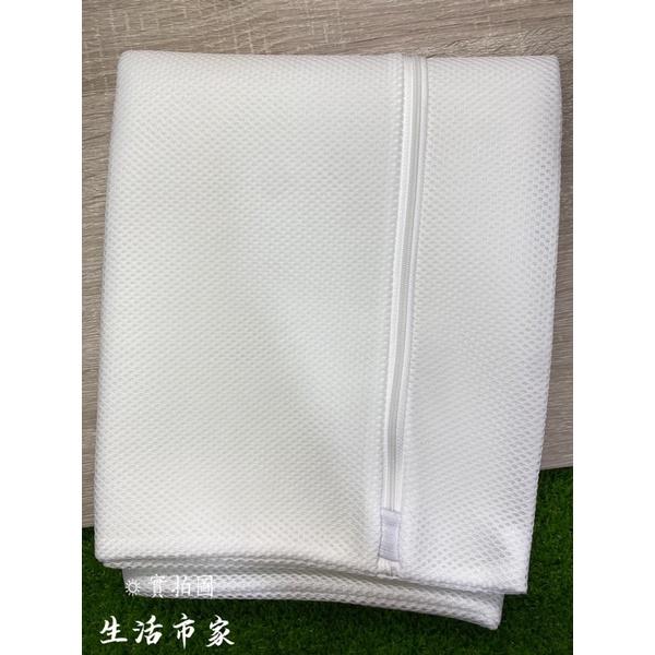 現貨 台灣製 加厚 60x70 滾筒洗衣袋 3D柔洗洗衣袋 加厚洗衣袋 被套床單 冬季衣褲專用 洗衣網 洗衣袋-細節圖4