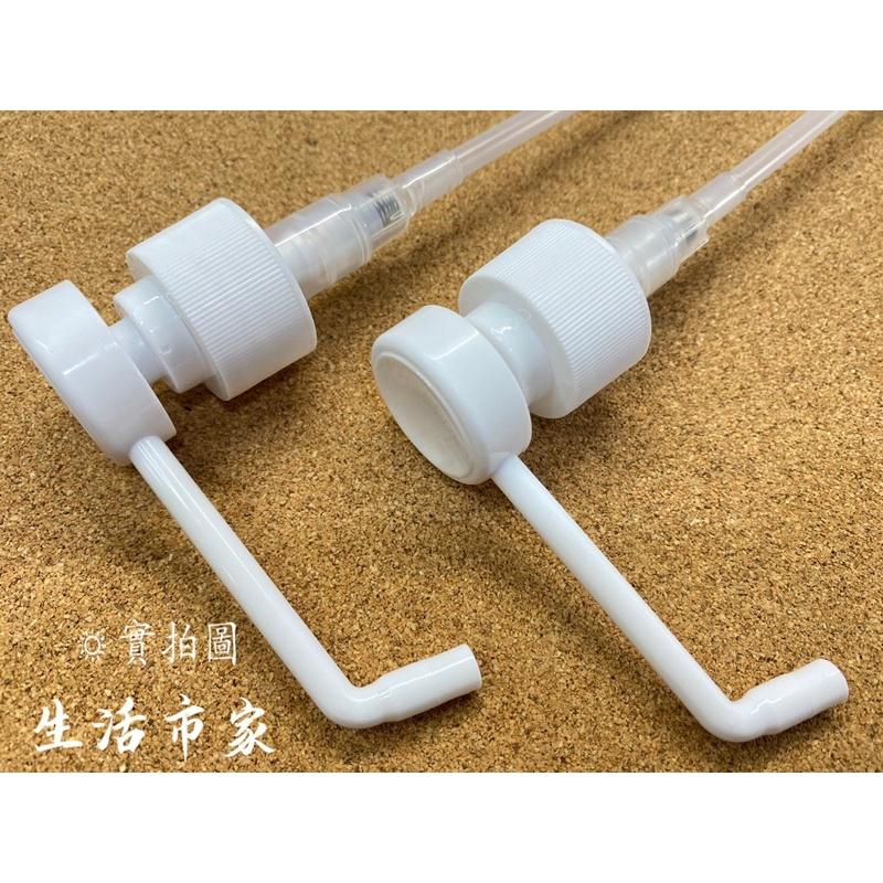 現貨 28牙 酒精按壓細霧噴頭 酒精按壓噴頭 按壓噴頭 酒精噴頭 細霧噴頭 噴頭 細霧 按壓噴瓶 噴瓶-細節圖2