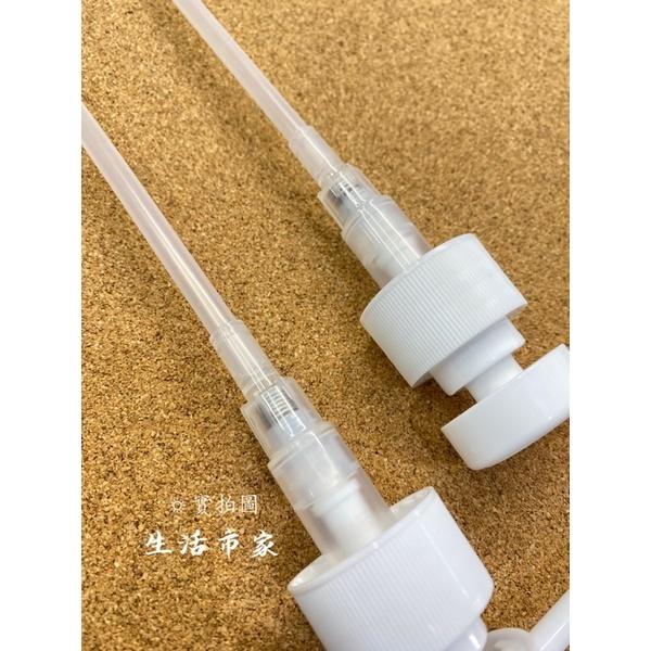 現貨 28牙 酒精按壓細霧噴頭 酒精按壓噴頭 按壓噴頭 酒精噴頭 細霧噴頭 噴頭 細霧 按壓噴瓶 噴瓶-細節圖3