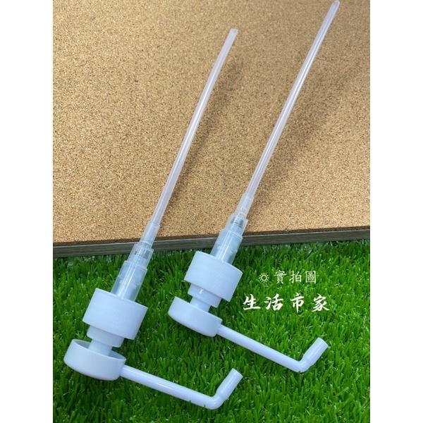 現貨 28牙 酒精按壓細霧噴頭 酒精按壓噴頭 按壓噴頭 酒精噴頭 細霧噴頭 噴頭 細霧 按壓噴瓶 噴瓶-細節圖5