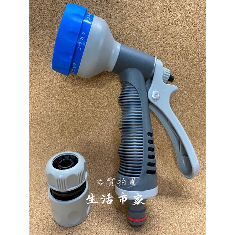 現貨 台灣製 輕巧六段噴水槍 六段噴水槍 輕巧噴水槍 附快速頭 噴水槍 撒水槍 噴水頭 灑水槍 灑水頭 多段噴水槍-細節圖3