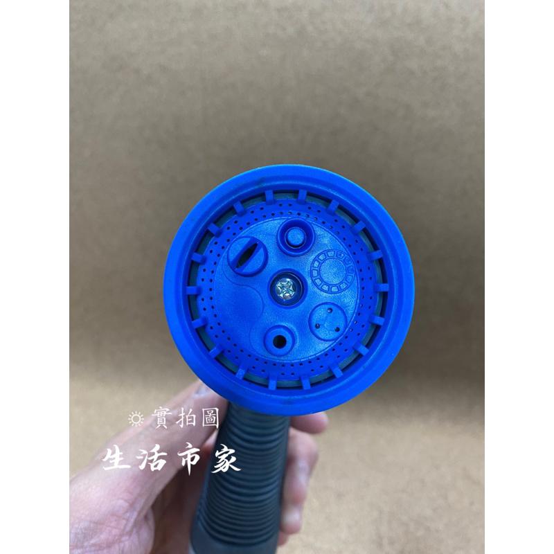 現貨 台灣製 輕巧六段噴水槍 六段噴水槍 輕巧噴水槍 附快速頭 噴水槍 撒水槍 噴水頭 灑水槍 灑水頭 多段噴水槍-細節圖4