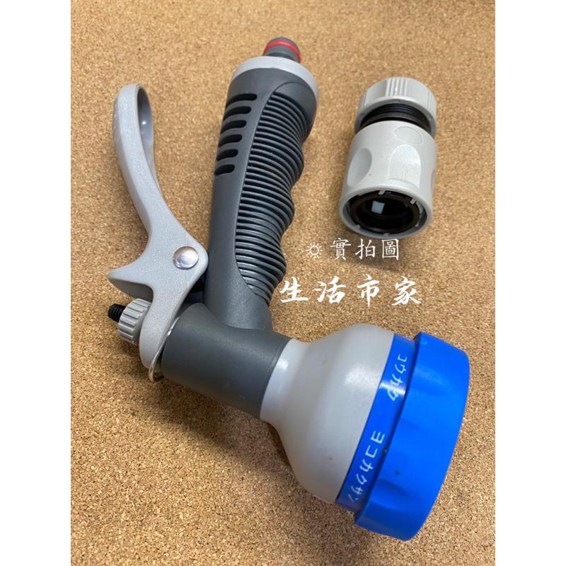 現貨 台灣製 輕巧六段噴水槍 六段噴水槍 輕巧噴水槍 附快速頭 噴水槍 撒水槍 噴水頭 灑水槍 灑水頭 多段噴水槍-細節圖6
