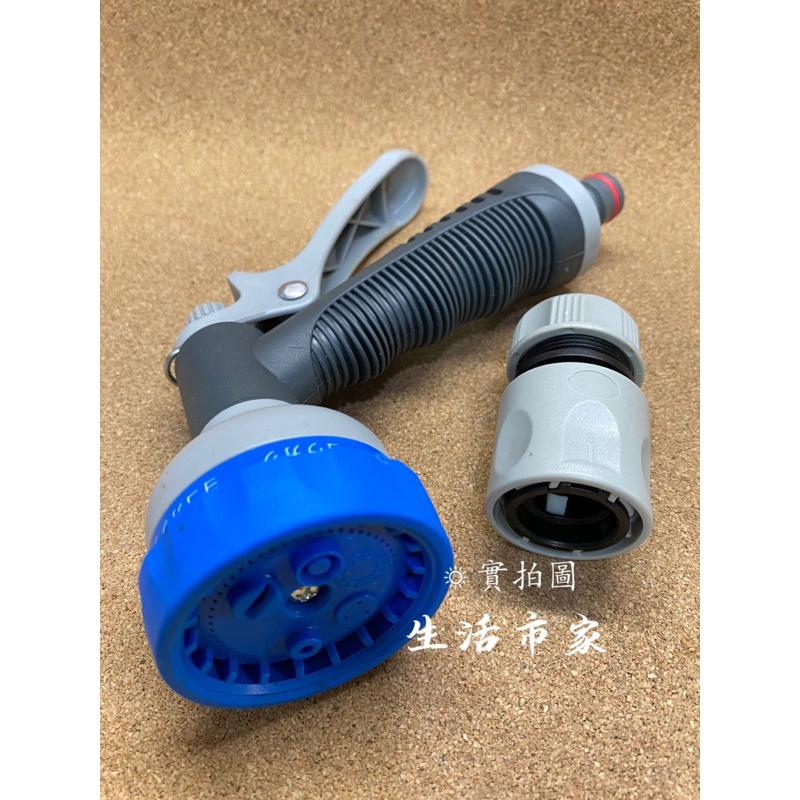 現貨 台灣製 輕巧六段噴水槍 六段噴水槍 輕巧噴水槍 附快速頭 噴水槍 撒水槍 噴水頭 灑水槍 灑水頭 多段噴水槍-細節圖7