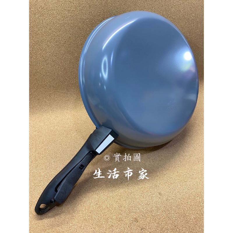 現貨 台灣製 26cm 大理石不沾深煎鍋 深煎鍋 平底鍋 煎鍋 萬用平底鍋 炒鍋 深平鍋 煎炒鍋 不沾平鍋 煎鍋 單柄鍋-細節圖4