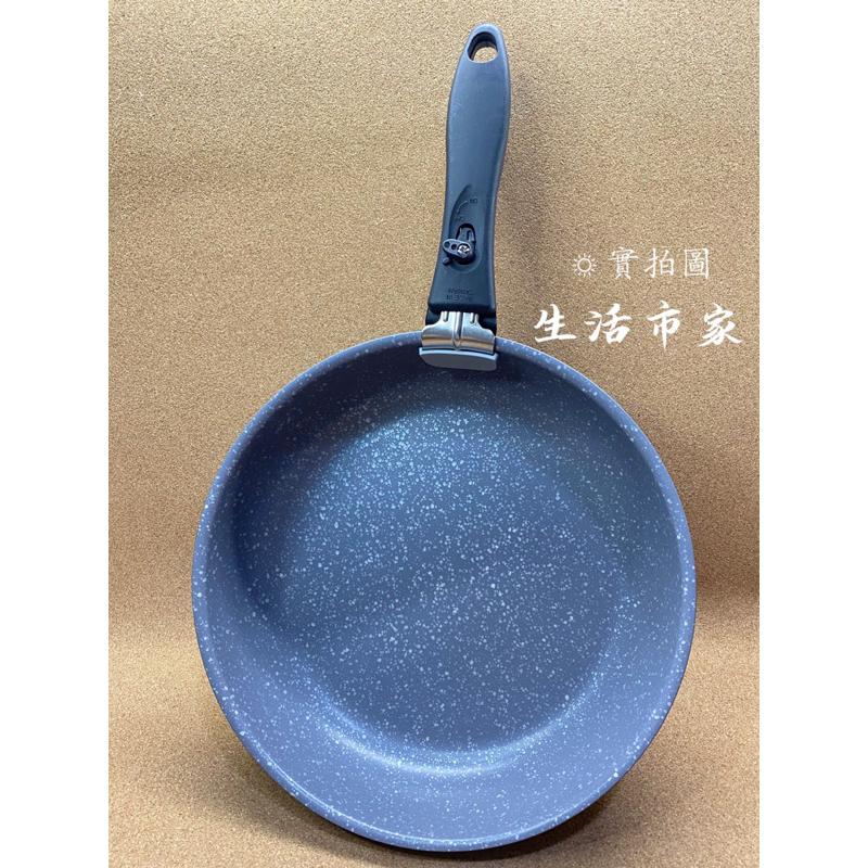 現貨 台灣製 26cm 大理石不沾深煎鍋 深煎鍋 平底鍋 煎鍋 萬用平底鍋 炒鍋 深平鍋 煎炒鍋 不沾平鍋 煎鍋 單柄鍋-細節圖7