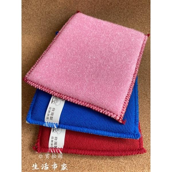 現貨 不沾油多功能洗碗布 超細纖維布 洗碗布 尼龍菜瓜布 多功能洗碗布 纖維布 洗碗菜瓜布-細節圖3