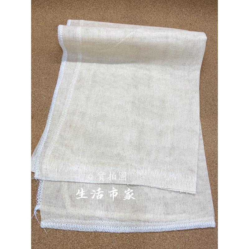 現貨 四季 86x63cm 棉紗 蒸麵巾 蒸布 炊巾 營業用麵巾 無漂白 台灣製 透氣麵巾 炒麵棉巾 透氣棉紗蒸麵巾-細節圖4