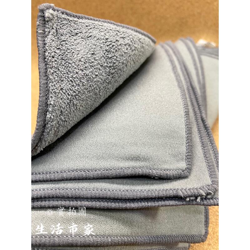 現貨 雙面科技抹布 麂皮絨 / 珊瑚絨 超細纖維抹布 高密度吸水 速乾布 擦拭布 抹布 去油布 吸水抹布-細節圖5