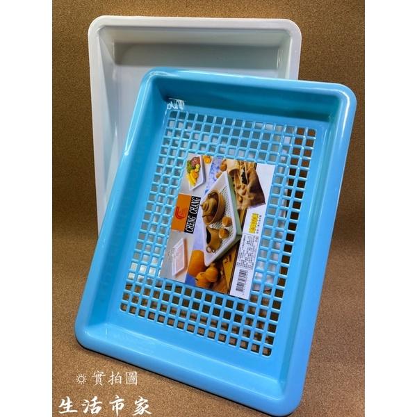 現貨 台灣製造 東方滴水盤 A-178 茶盤 滴水盤 泡茶盤 瀝水盤 收納盤 茶具瀝水盤-細節圖2