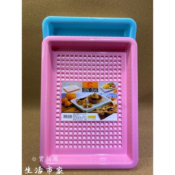 現貨 台灣製造 東方滴水盤 A-178 茶盤 滴水盤 泡茶盤 瀝水盤 收納盤 茶具瀝水盤-細節圖4