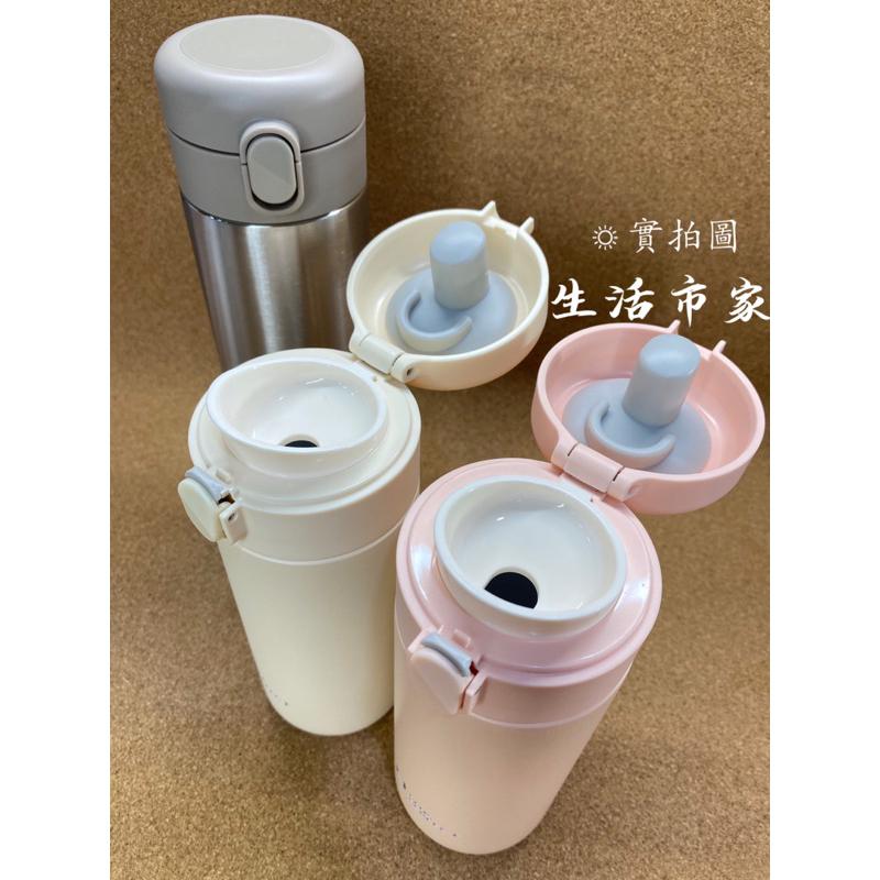 現貨 晶鑽316陶瓷彈蓋保溫杯 316不鏽鋼 陶瓷層保溫杯 保溫保冷 彈蓋杯 水杯 隨身杯 隨行杯 陶瓷杯 316保溫杯-細節圖2