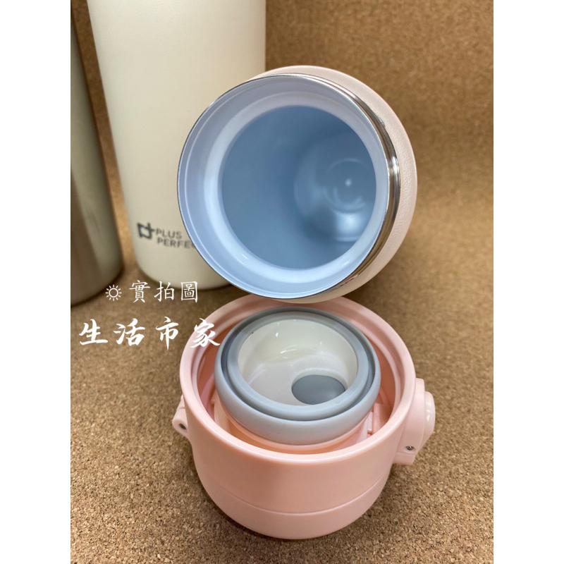 現貨 晶鑽316陶瓷彈蓋保溫杯 316不鏽鋼 陶瓷層保溫杯 保溫保冷 彈蓋杯 水杯 隨身杯 隨行杯 陶瓷杯 316保溫杯-細節圖5