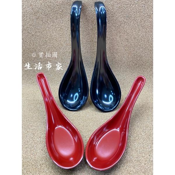 現貨 美耐皿湯匙 小吃店湯匙 湯匙 雙色湯匙 湯匙 餐具 帶勾湯匙-細節圖2