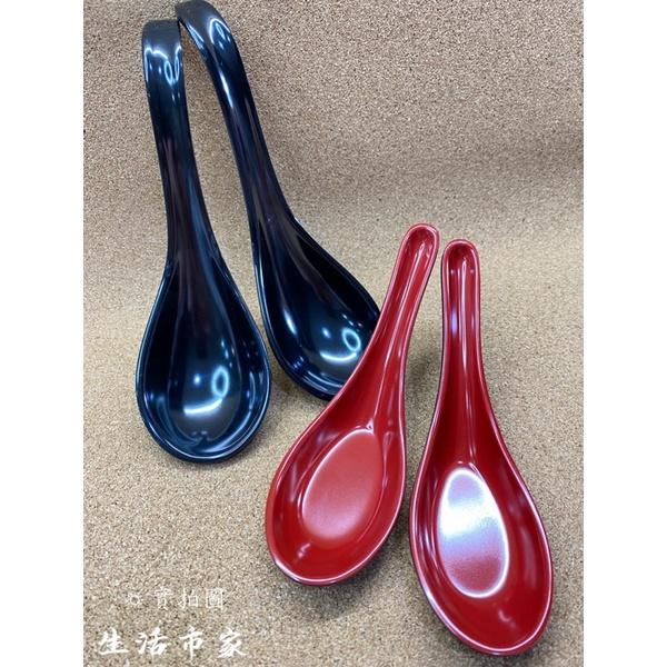 現貨 美耐皿湯匙 小吃店湯匙 湯匙 雙色湯匙 湯匙 餐具 帶勾湯匙-細節圖3