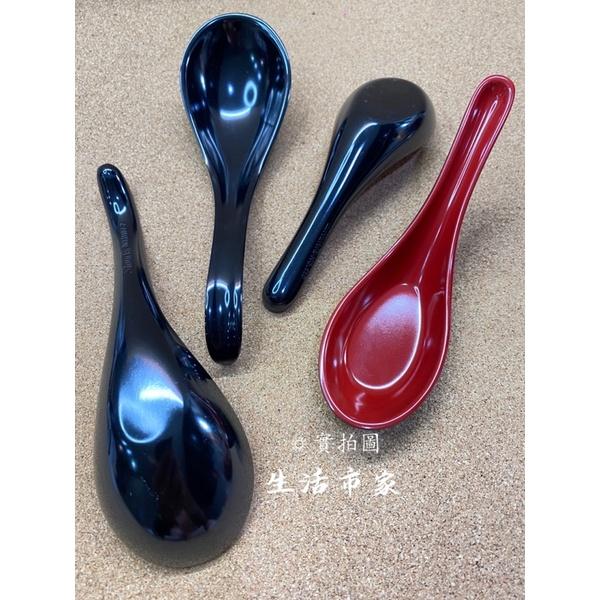 現貨 美耐皿湯匙 小吃店湯匙 湯匙 雙色湯匙 湯匙 餐具 帶勾湯匙-細節圖4