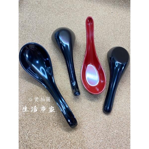 現貨 美耐皿湯匙 小吃店湯匙 湯匙 雙色湯匙 湯匙 餐具 帶勾湯匙-細節圖5