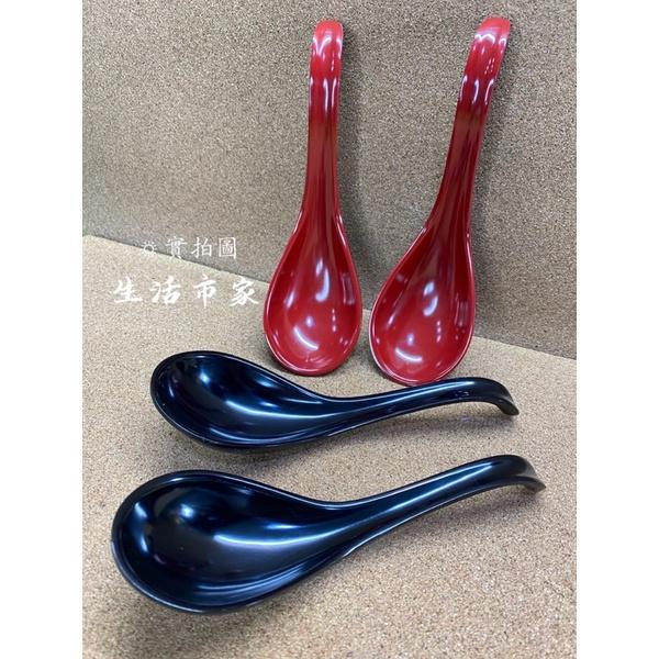 現貨 美耐皿湯匙 小吃店湯匙 湯匙 雙色湯匙 湯匙 餐具 帶勾湯匙-細節圖8