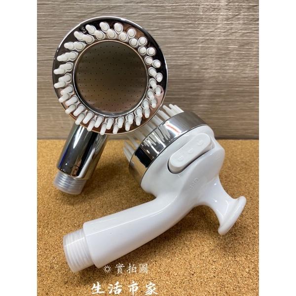 現貨 洗頭梳 蓮蓬頭 梳洗蓮蓬頭 三段式蓮蓬頭 手握蓮蓬頭 洗頭梳蓮蓬頭-細節圖2