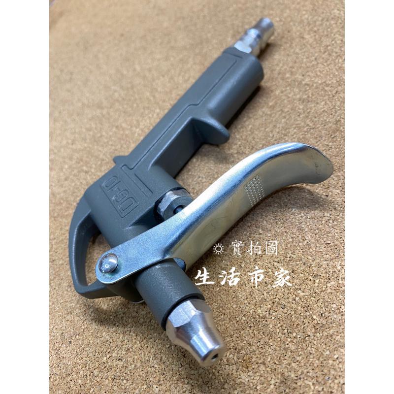 現貨 二合一 吹塵槍 台灣製 風槍 短風槍 長風槍 鋼體風槍 空壓機吹塵槍 氣動噴槍 吹風槍 吹氣槍 噴風槍-細節圖4