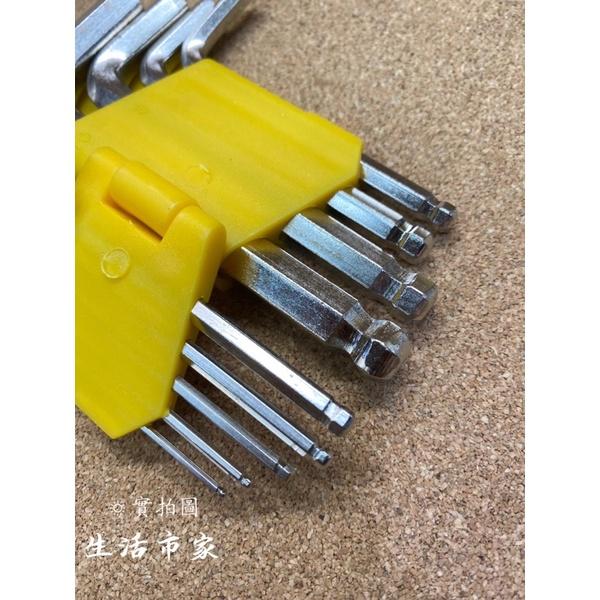 現貨 9入 內角板手 球型板手 星型板手 六角棒 六角板手 DIY板手 板手組 手工具組-細節圖3