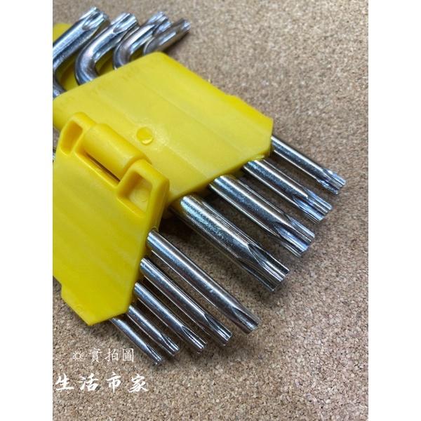 現貨 9入 內角板手 球型板手 星型板手 六角棒 六角板手 DIY板手 板手組 手工具組-細節圖4