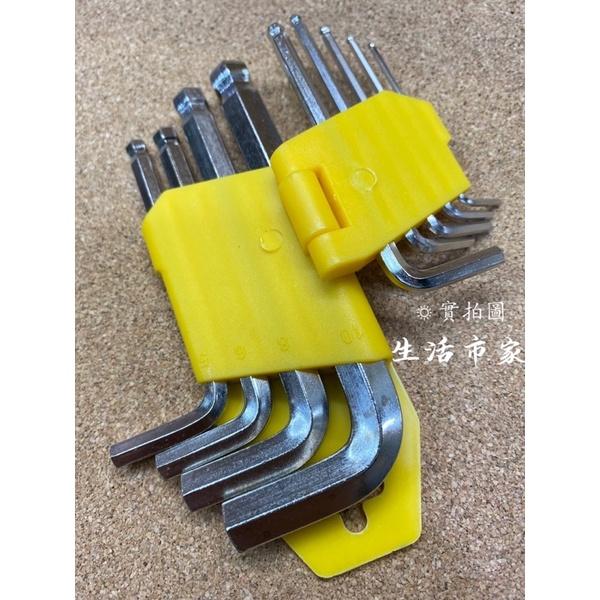現貨 9入 內角板手 球型板手 星型板手 六角棒 六角板手 DIY板手 板手組 手工具組-細節圖7