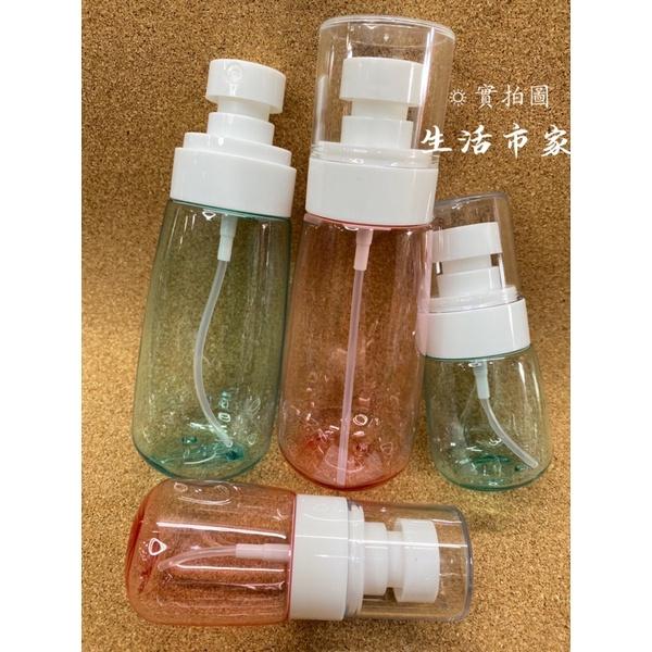 現貨 30 /100ml 加厚透明噴霧瓶 彩色透明噴瓶 加厚噴瓶 分裝瓶 噴霧瓶 噴瓶 噴霧罐 按壓噴瓶 透明瓶 隨身瓶-細節圖2