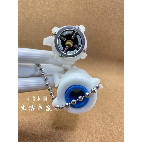 現貨 1.5米 洗衣機進水管 螺絲型 珠鍊型 通用型進水管 洗衣機水管 洗衣機軟管 洗衣機注水管 進水管 水管-細節圖2