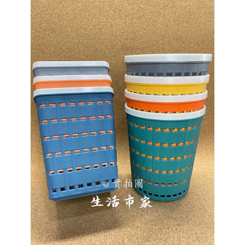現貨 圓形 / 方形 置物筒 收納籃 收納筒 筆筒 置物桶 桌上收納 置物籃 方形置物筒 圓形置物筒 多用途收納筒-細節圖2