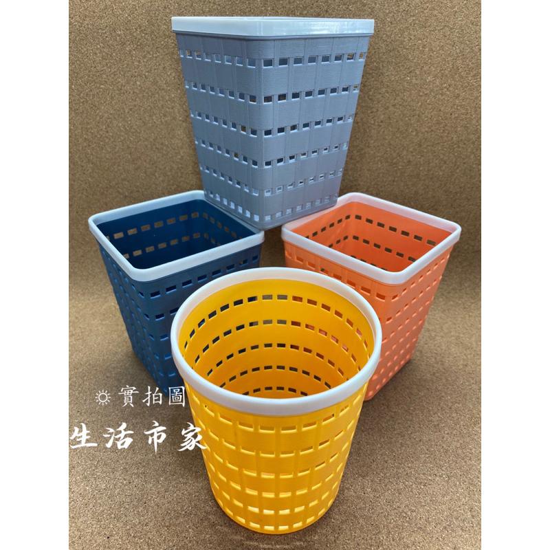現貨 圓形 / 方形 置物筒 收納籃 收納筒 筆筒 置物桶 桌上收納 置物籃 方形置物筒 圓形置物筒 多用途收納筒-細節圖7