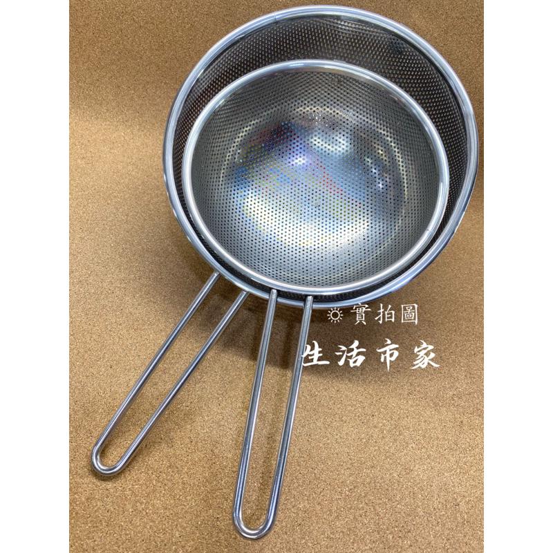 現貨 台灣製 18cm / 21cm 304不鏽鋼 單柄巧晶蔬果籃 濾網籃 篩網 濾網 蔬果籃 過濾網 蒸物網 洗米籃-細節圖3