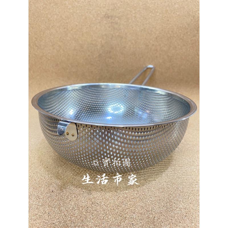 現貨 台灣製 18cm / 21cm 304不鏽鋼 單柄巧晶蔬果籃 濾網籃 篩網 濾網 蔬果籃 過濾網 蒸物網 洗米籃-細節圖9