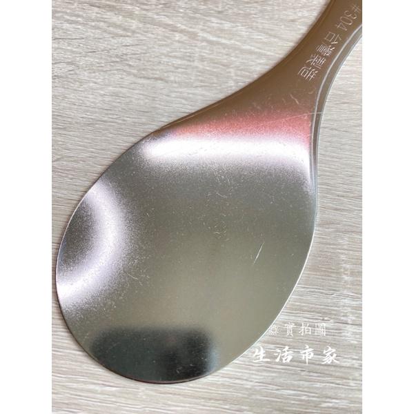 現貨 台灣製 全柄飯匙 304不鏽鋼飯匙 304飯匙 好用飯匙 飯匙 不鏽鋼飯匙-細節圖4