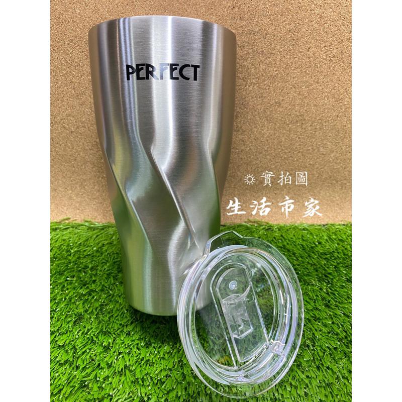 現貨 台灣製 600 / 1000ml 316陶瓷冰霸杯 陶瓷冰霸杯 保溫杯 隨手杯 環保杯 冰霸杯 陶瓷塗層 陶瓷杯-細節圖4