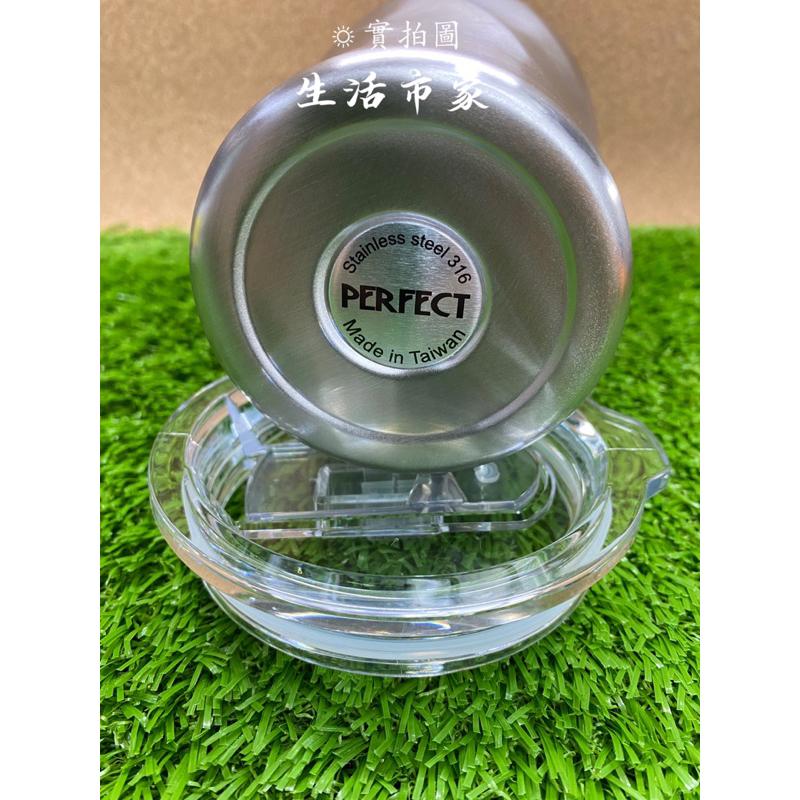 現貨 台灣製 600 / 1000ml 316陶瓷冰霸杯 陶瓷冰霸杯 保溫杯 隨手杯 環保杯 冰霸杯 陶瓷塗層 陶瓷杯-細節圖5