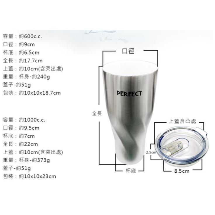 現貨 台灣製 600 / 1000ml 316陶瓷冰霸杯 陶瓷冰霸杯 保溫杯 隨手杯 環保杯 冰霸杯 陶瓷塗層 陶瓷杯-細節圖8