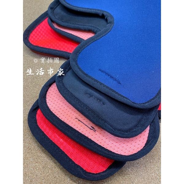 現貨 透氣安全帽內襯墊 雙層雙色3D立體透氣網 帽襯 安全帽內襯 3D內襯 雙層內襯墊 安全帽襯墊 內襯墊 安全帽襯-細節圖4
