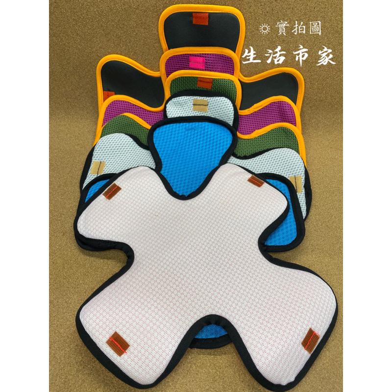 現貨 透氣安全帽內襯墊 雙層雙色3D立體透氣網 帽襯 安全帽內襯 3D內襯 雙層內襯墊 安全帽襯墊 內襯墊 安全帽襯-細節圖6