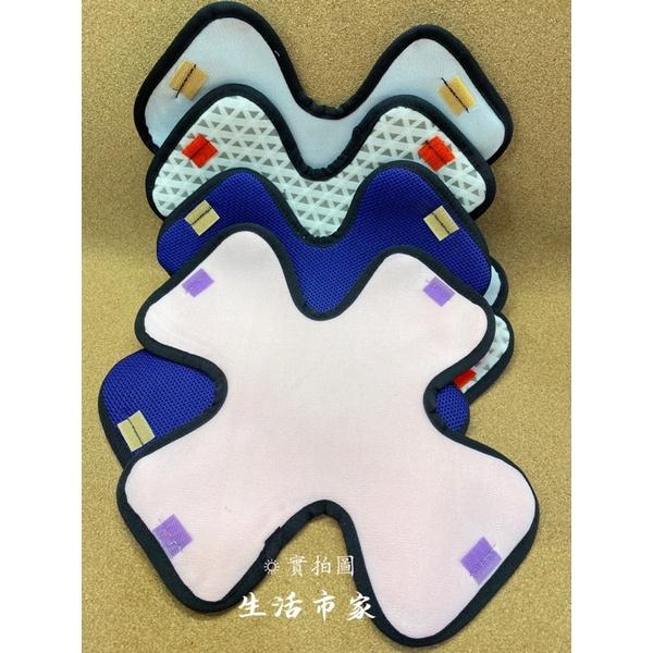 現貨 透氣安全帽內襯墊 雙層雙色3D立體透氣網 帽襯 安全帽內襯 3D內襯 雙層內襯墊 安全帽襯墊 內襯墊 安全帽襯-細節圖7