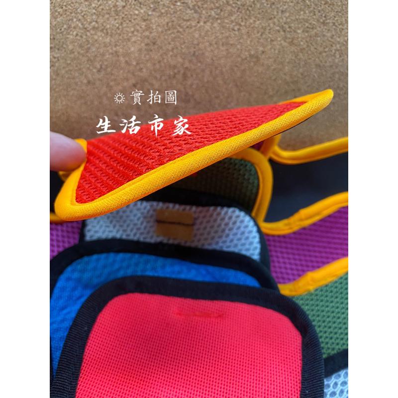 現貨 透氣安全帽內襯墊 雙層雙色3D立體透氣網 帽襯 安全帽內襯 3D內襯 雙層內襯墊 安全帽襯墊 內襯墊 安全帽襯-細節圖8