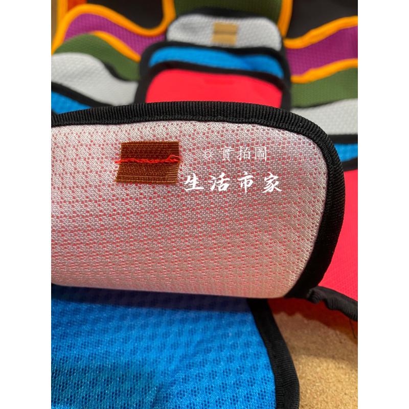 現貨 透氣安全帽內襯墊 雙層雙色3D立體透氣網 帽襯 安全帽內襯 3D內襯 雙層內襯墊 安全帽襯墊 內襯墊 安全帽襯-細節圖9