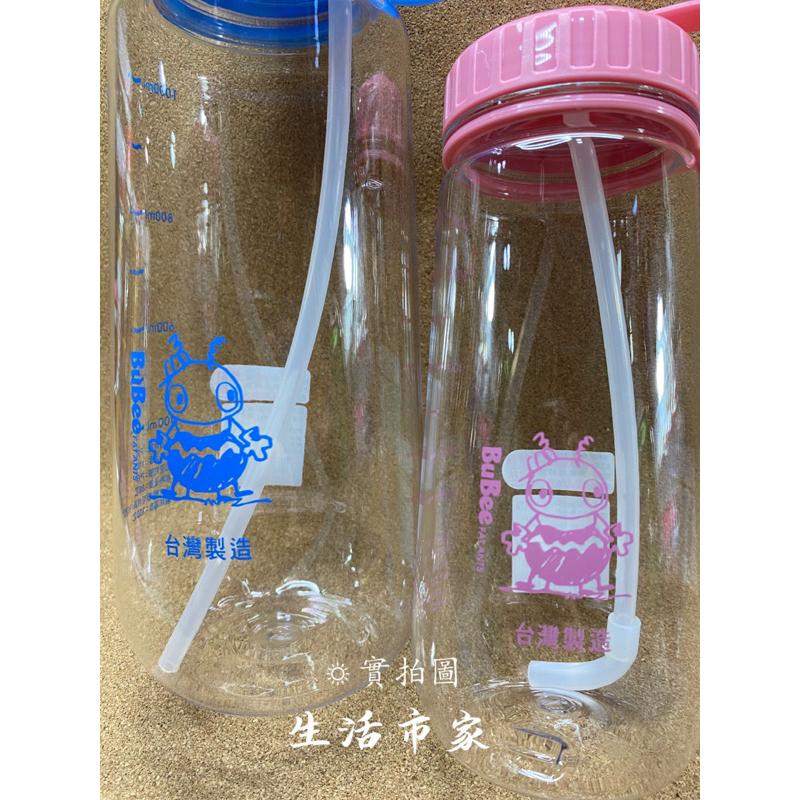 現貨 台灣製 勁爆族休閒杯 550ml / 1000ml 休閒壺 水壺 可提水壺 刻度水壺 水瓶 旋轉蓋水壺-細節圖3