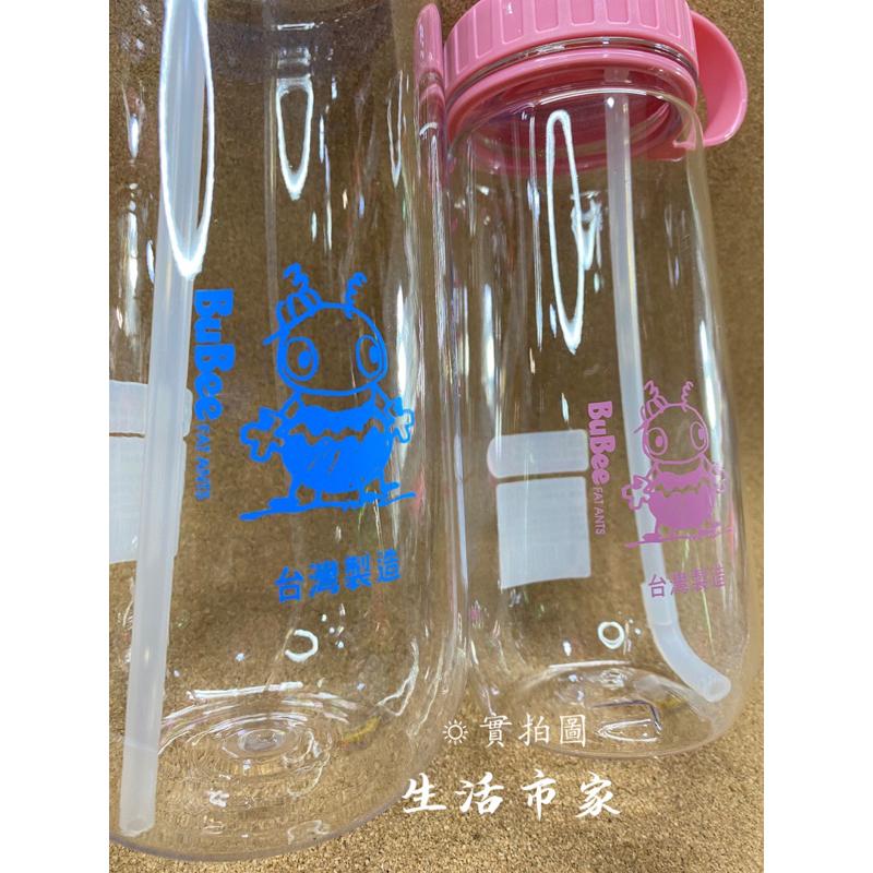 現貨 台灣製 勁爆族休閒杯 550ml / 1000ml 休閒壺 水壺 可提水壺 刻度水壺 水瓶 旋轉蓋水壺-細節圖7