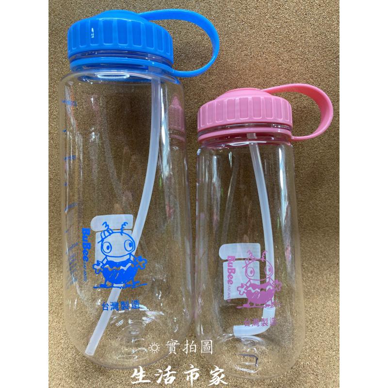 現貨 台灣製 勁爆族休閒杯 550ml / 1000ml 休閒壺 水壺 可提水壺 刻度水壺 水瓶 旋轉蓋水壺-細節圖9